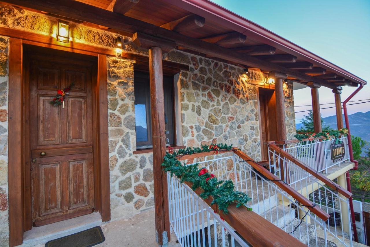 Ξενώνας Ίταμος Kato Sinikia Trikalon Exterior foto